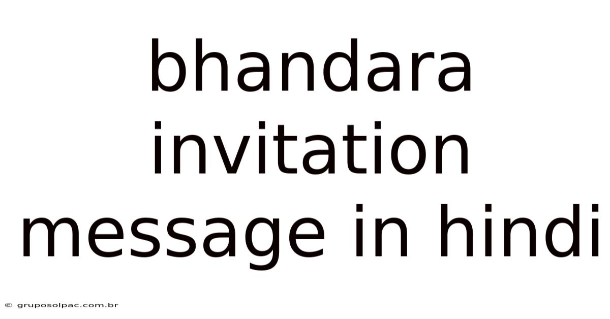 Bhandara Invitation Message In Hindi