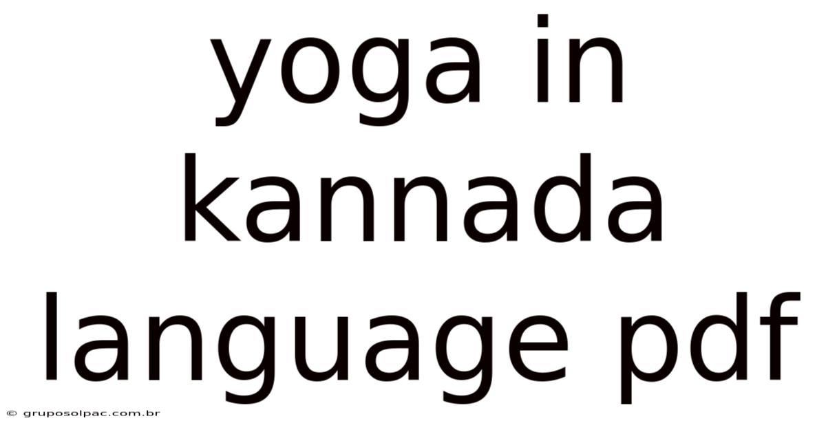 Yoga In Kannada Language Pdf